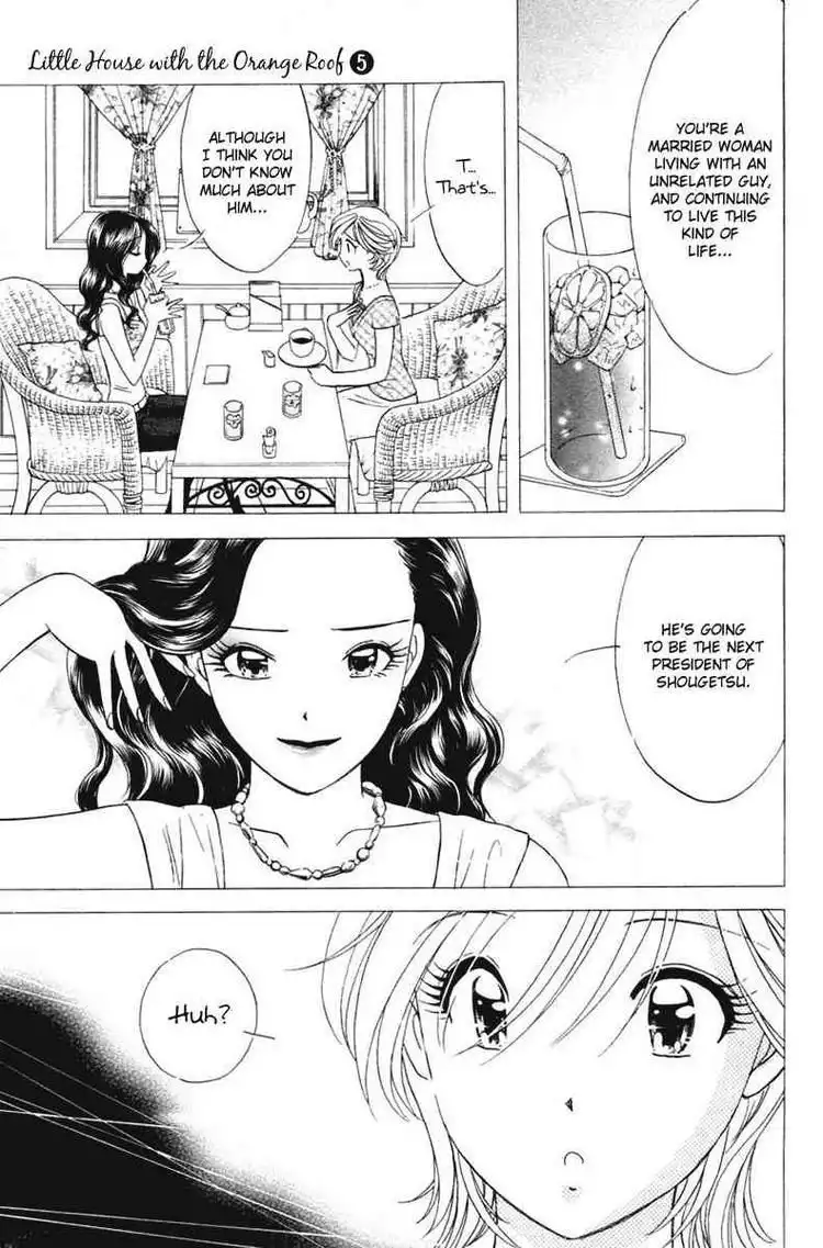 Orange Yane no Chiisana Ie Chapter 34 21